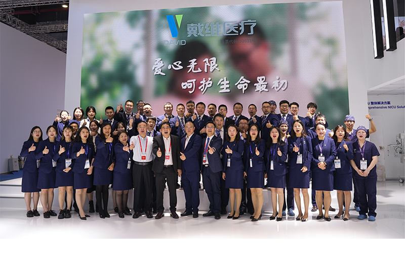 David_Empowering with Digital Intelligence | David Medical Attended the 89th CMEF in Shanghai